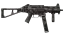 Souvenir UMP-45 | Scorched (Field-Tested) thumbnail