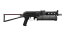 StatTrak™ PP-Bizon | Lumen (Battle-Scarred) thumbnail
