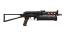 PP-Bizon | Runic (Well-Worn) thumbnail