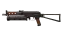 PP-Bizon | Runic (Well-Worn) thumbnail