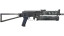 PP-Bizon | Night Ops (Well-Worn) thumbnail