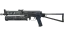 PP-Bizon | Night Ops (Well-Worn) thumbnail