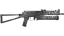PP-Bizon | Urban Dashed (Minimal Wear) thumbnail