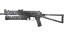 PP-Bizon | Urban Dashed (Minimal Wear) thumbnail