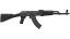 AK-47 | Slate (Field-Tested) 缩略图
