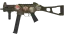 Souvenir UMP-45 | Mudder (Minimal Wear) thumbnail