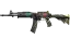 Galil AR | Destroyer (Well-Worn) thumbnail
