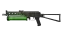 PP-Bizon | Fuel Rod (Field-Tested) thumbnail