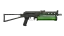 PP-Bizon | Fuel Rod (Field-Tested) thumbnail