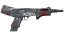 MAG-7 | Heaven Guard (Minimal Wear) thumbnail