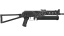 PP-Bizon | Urban Dashed (Battle-Scarred) thumbnail