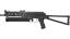 PP-Bizon | Urban Dashed (Battle-Scarred) thumbnail