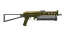 PP-Bizon | Brass (Field-Tested) thumbnail