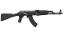 AK-47 | Slate (Battle-Scarred) thumbnail