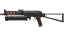 Miniatura de PP-Bizon | Runic (Field-Tested)