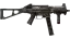 UMP-45 | Motorized (Well-Worn) thumbnail
