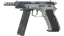 CZ75-Auto | Twist (Well-Worn) thumbnail