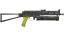 PP-Bizon | Jungle Slipstream (Well-Worn) thumbnail