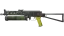 PP-Bizon | Jungle Slipstream (Well-Worn) thumbnail