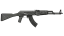 AK-47 | Slate (Battle-Scarred) thumbnail