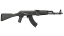 AK-47 | Slate (Battle-Scarred) thumbnail