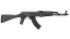AK-47 | Slate (Battle-Scarred) 缩略图