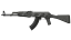 AK-47 | Slate (Battle-Scarred) 缩略图