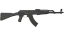 AK-47 | Slate (Battle-Scarred) 缩略图