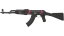 AK-47 | Slate (Battle-Scarred) 缩略图