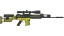 SCAR-20 | Jungle Slipstream (Field-Tested) thumbnail