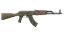 AK-47 | Safari Mesh (Battle-Scarred) 缩略图