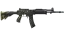 StatTrak™ Galil AR | Destroyer (Well-Worn) thumbnail