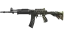 StatTrak™ Galil AR | Destroyer (Well-Worn) thumbnail