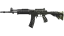 StatTrak™ Galil AR | Destroyer (Well-Worn) thumbnail