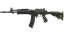 StatTrak™ Galil AR | Destroyer (Well-Worn) thumbnail