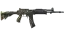 StatTrak™ Galil AR | Destroyer (Field-Tested) thumbnail