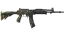 StatTrak™ Galil AR | Destroyer (Field-Tested) thumbnail