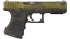 StatTrak™ Glock-18 | Warhawk (Factory New) 缩略图