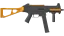 UMP-45 | Caramel (Minimal Wear) thumbnail