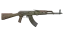 Miniatura de AK-47 | Safari Mesh (Battle-Scarred)