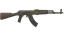 Miniatura de AK-47 | Safari Mesh (Battle-Scarred)