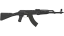 AK-47 | Slate (Battle-Scarred) 缩略图