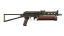 PP-Bizon | Antique (Minimal Wear) thumbnail