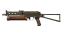 PP-Bizon | Antique (Minimal Wear) thumbnail