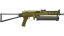 PP-Bizon | Brass (Battle-Scarred) thumbnail