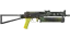 PP-Bizon | Jungle Slipstream (Field-Tested) thumbnail