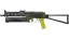 PP-Bizon | Jungle Slipstream (Field-Tested) thumbnail