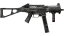 UMP-45 | Motorized (Field-Tested) 缩略图