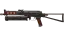 StatTrak™ PP-Bizon | Runic (Battle-Scarred) thumbnail