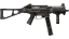 UMP-45 | Motorized (Field-Tested) 缩略图